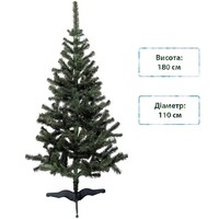 Фото Новогодняя елка искусственная Jumi 180 см Зеленая 5900410699762