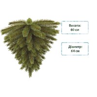 Фото Новогодняя искусственная литая сосна Triumph Tree Forest frosted Перевернутая 60 см Зеленая 8718861155426