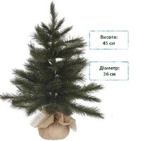 Фото Новогодняя искусственная литая сосна Triumph Tree Forest frosted 45 см Зеленая 8712799955837