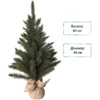 Фото Новогодняя искусственная литая сосна Triumph Tree Forest frosted 60 см Зеленая 8717669551874