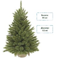 Фото Новогодняя искусственная литая сосна Triumph Tree Forest frosted 90 см Зеленая 8717669551881