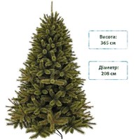 Фото Новогодняя искусственная литая сосна Triumph Tree Forest frosted 365 см Зеленая 8711473151541