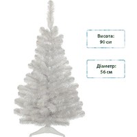 Фото Новогодняя искусственная сосна Triumph Tree Icelandic iridescent 90 см Белая 8711473013603