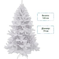 Фото Новогодняя искусственная сосна Triumph Tree Icelandic iridescent 120 см Белая 8718861130430