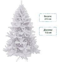 Фото Новогодняя искусственная сосна Triumph Tree Icelandic iridescent 215 см Белая 8711473061635