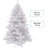 Фото Новогодняя искусственная сосна Triumph Tree Icelandic iridescent 230 см Белая 8718861130447