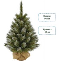 Фото Новогодняя искусственная литая сосна Triumph Tree Pittsburgh 90 см Зеленая 8717669775799