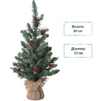 Фото Новогодняя искусственная литая сосна Triumph Tree Creston Frosted 60 см Зеленая 8718861153057