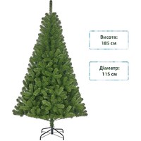 Фото Новогодняя искусственная сосна Black Box Trees Charlton 185 см Зеленая 8718861279351