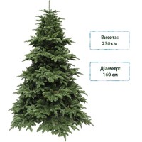 Фото Новогодняя елка искусственная литая Triumph Tree Abies Nordmann de Luxe 230 см Зеленая 8711473890211