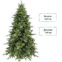 Фото Новогодняя елка искусственная литая Triumph Tree Nottingham de Luxe 230 см Зеленая 8711473288032