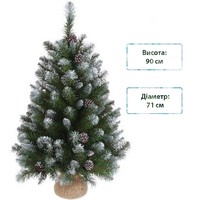 Фото Новогодняя елка искусственная Triumph Tree Empress 90 см Зеленая 8712799298224