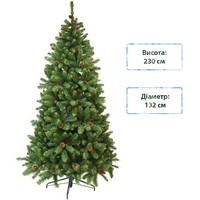 Фото Новогодняя елка искусственная Triumph Tree Empress 230 см Зеленая 0756770732008
