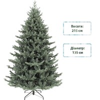Фото Новогодняя елка искусственная литая Triumph Tree Sherwood de Luxe 215 см Голубая 8711473288629