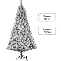 Фото Новогодняя искусственная сосна Black Box Trees Millington 185 см Зеленая 8718861279559