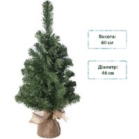 Фото Новогодняя искусственная сосна Black Box Trees Norton 60 см Зеленая 8718861152739
