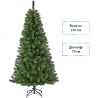 Фото Новогодняя искусственная сосна Black Box Trees Medford 120 см Зеленая 8718861279856