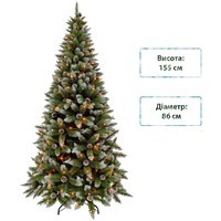 Фото Новогодняя елка искусственная литая Triumph Tree Pittsburgh 155 см Зеленая 8718861989649