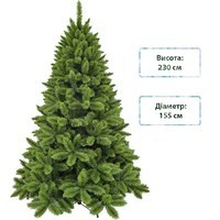 Фото Новогодняя елка искусственная литая Triumph Tree Camden 230 см Зеленая 8717669875932