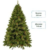 Фото Новогодняя елка искусственная литая Triumph Tree Dewberry 230 см Зеленая 8718861155365