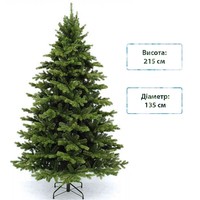 Фото Новогодняя елка искусственная литая Triumph Tree Sherwood de Luxe 215 см Зеленая 8711473288421
