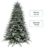 Фото Новогодняя елка искусственная литая Triumph Tree Hallarin 215 см Зеленая 8718861443783