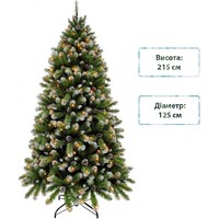 Фото Новогодняя елка искусственная Triumph Tree Empress 215 см Зеленая 8718861989618