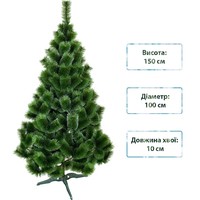 Фото Новогодняя искусственная сосна SIGA GROUP Микс заснеженная 150 см Зеленая 4829221400156