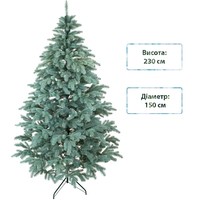 Фото Новогодняя елка искусственная литая SIGA GROUP Ковалевская 230 см Голубая 4829221300234