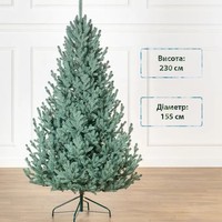 Фото Новогодняя елка искусственная литая SIGA GROUP Vienna 230 см Голубая 4829225130233