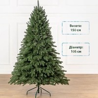 Фото Новогодняя елка искусственная литая SIGA GROUP Lapland 150 см Зеленая 4829221700157