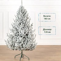 Фото Новогодняя елка искусственная литая SIGA GROUP Vienna 180 см Зеленая 4829225150187