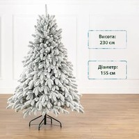 Фото Новогодняя елка искусственная литая SIGA GROUP Lapland 230 см Зеленая 4829221710231