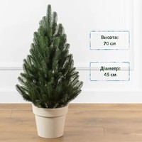 Фото Новогодняя елка искусственная литая SIGA GROUP Lapland 70 см Зеленая 4829221700072
