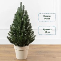 Фото Новогодняя елка искусственная литая SIGA GROUP Lapland 90 см Зеленая 4829221700096