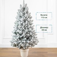 Фото Новогодняя елка искусственная литая SIGA GROUP Lapland 110 см Зеленая 4829221710118