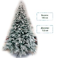 Фото Новогодняя елка искусственная литая Смерека пласт Elit 190 см Голубая ELIT tree (blue +snow) - 190