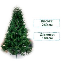 Фото Новогодняя искусственная сосна литая Смерека пласт Canadian 260 см Зеленая Pine Canadian - 260