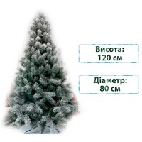 Фото Новогодняя искусственная литая сосна Смерека пласт Skandinavska 120 см Зеленая Pine Skandinavska (+snow) - 120
