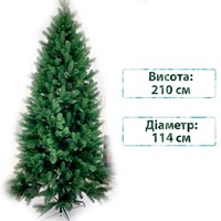 Фото Новогодняя елка искусственная литая Смерека пласт Элит Конусная 210 см Зеленая 
