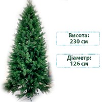 Фото Новогодняя елка искусственная литая Смерека пласт Элит Конусная 230 см Зеленая 