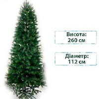 Фото Новогодняя елка искусственная литая Смерека пласт Конусная 260 см Зеленая 