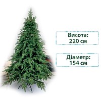 Фото Новогодняя елка искусственная литая Смерека пласт Belgian 220 см Зеленая Belgian tree - 220