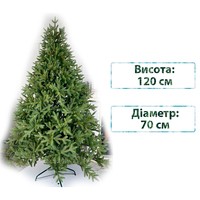 Фото Новогодняя елка искусственная литая Смерека пласт Alpine 120 см Зеленая Alpine tree - 120