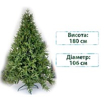 Фото Новогодняя елка искусственная литая Смерека пласт Alpine 180 см Зеленая Alpine tree - 180