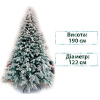 Фото Новогодняя елка искусственная литая Смерека пласт Elit 210 см Голубая ELIT tree (blue +snow) - 210