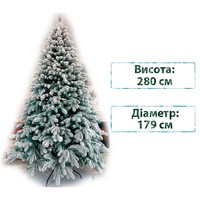 Фото Новогодняя елка искусственная литая Смерека пласт Elit 280 см Голубая ELIT tree (blue +snow) - 280