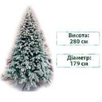Фото Новогодняя елка искусственная литая Смерека пласт Elit 280 см Зеленая ELIT tree (+snow) - 280