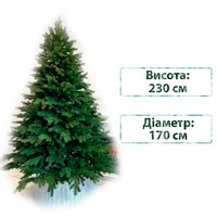 Фото Новогодняя елка искусственная литая Смерека пласт Scotland 230 см Зеленая Scotland tree - 230
