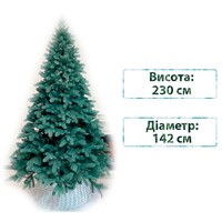 Фото Новогодняя елка искусственная литая Смерека пласт Elit 230 см Голубая Elit tree (blue) - 230